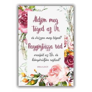 Ároni áldás: Áldjon meg téged az Úr, és őrizzen meg téged! - igés ajándékkísérő kártya ( karton)