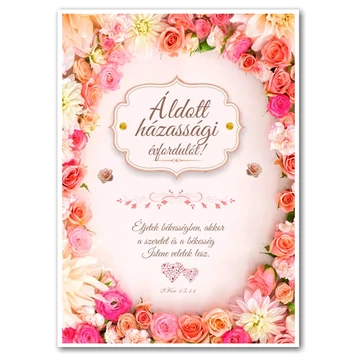 Áldott házassági évfordulót! Éljetek békességben, akkor a szeretet és a békesség Istene veletek lesz. 2Kor 13,11 - borítékos, képeslap, igés, keresztény feliratos