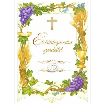 Elsőáldozásodra szeretettel, borítékos, képeslap ( Ezen a szép ünnepnapon együtt örvendünk veletek, hogy az első áldozásban Jézus lett a vendégetek. )