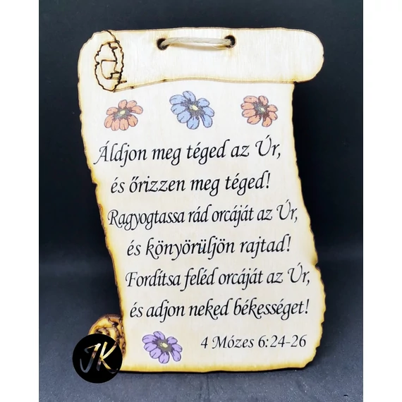 Ároni áldás - Lézervágott színes fa akasztható falitábla 14x10 cm