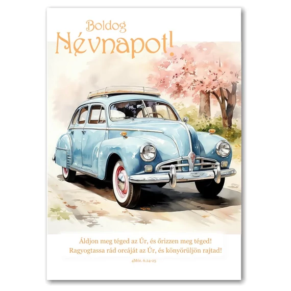Boldog névnapot! Áldjon meg téged az Úr, és őrizzen meg téged! - igés képeslap, keresztény feliratos, borítékos ( Ároni áldás )