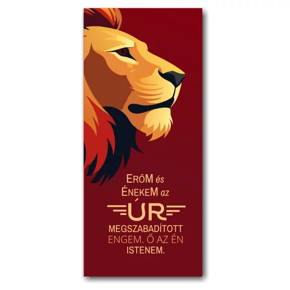 Erőm és énekem az ÚR, megszabadított engem, Ő az én Istenem - mágneses, keresztény feliratos, igés, papír könyvjelző ( oroszlán )