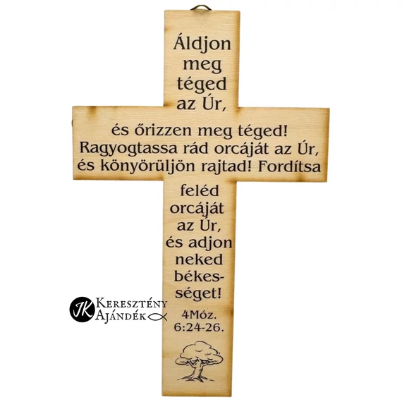 Ároni áldás: Áldjon meg téged az Úr... -  igés, keresztény feliratos, NATÚR fakereszt színes nyomattal, 18 cm-es, akasztóval