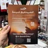 Bella Girl Magazin: Önismereti szám - ingyenes szám - CSAK TERMÉKKEL EGYÜTT RENDELHETŐ!